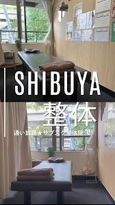 渋谷宮下パーク整体院