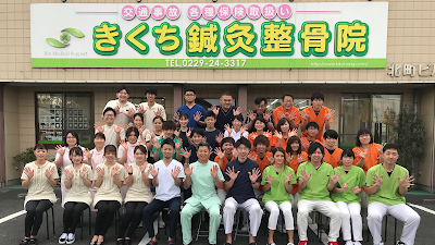 リンメディカルサポート求人採用