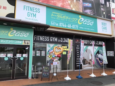 JKASなら橿原店(相続不動産を得意とする売買・仲介専門不動産)