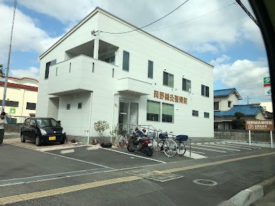岡野鍼灸整骨院