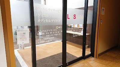 メディカル・フィットネス La Santé
