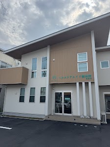 ヘルスケアエイド整体院 筑西院