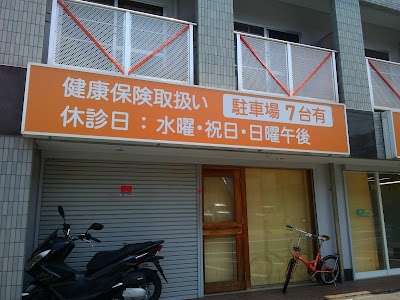 ここみ整骨院