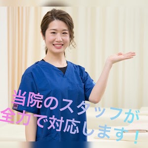 勝どき鍼灸整骨院