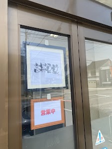 詠福堂