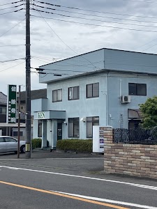 健接骨院