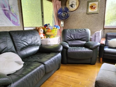 増渕治療院