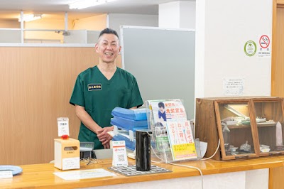 拓み整骨院