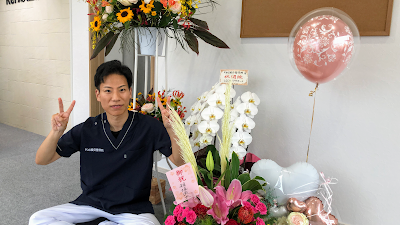 Kei鍼灸整骨院