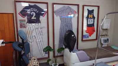 つつじが丘接骨院