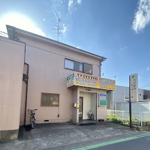 石川鍼灸接骨院