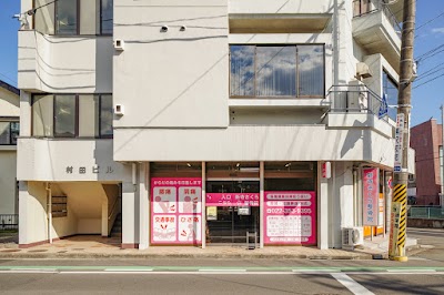 新寺さくら整骨院