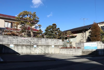 ひらいわ鍼灸院