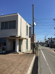 藤岡接骨院