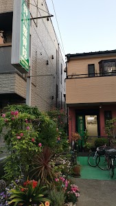 押川接骨院