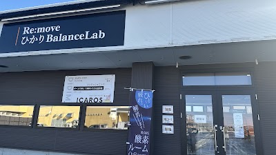 Re:moveひかりBalanceLab