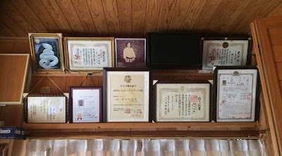 鎌田正体
