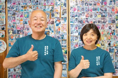 筋整流法 腱引き笑顔 北薩摩道場