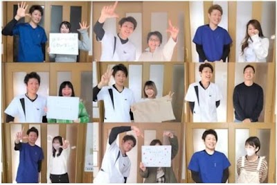 頭痛専門虹まる整体院