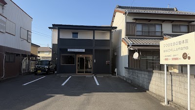 半田市産後ケア・骨盤矯正 専門整体院CHILL&mama
