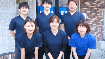 ひのくま鍼灸整骨院