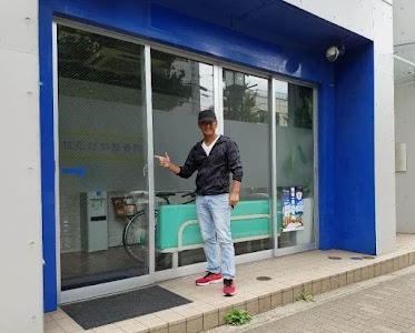せたがや整骨院
