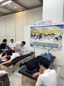 GBS日暮里整骨院
