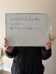 整体PALETTE
