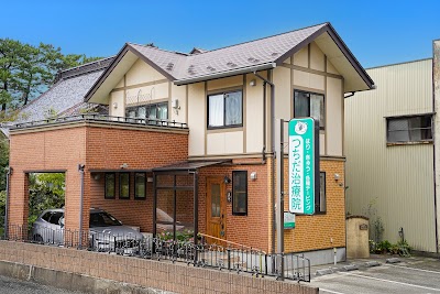 つちだ治療院