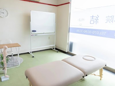 整体院 結 音羽町