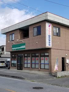 くらら鍼灸整骨院 うるま市石川伊波院