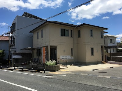 ひろた鍼灸整骨院