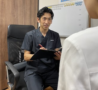 治療院アテオス