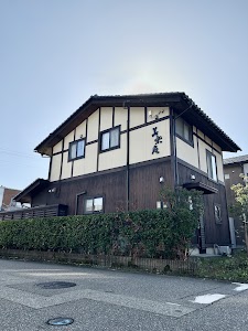 美楽庵