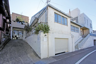 たかやなぎ接骨院