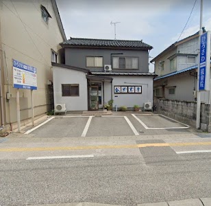ひろさわ魚津駅前接骨院