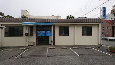 にしたけ整骨院