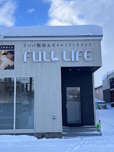 FULL LIFE(フルライフ)
