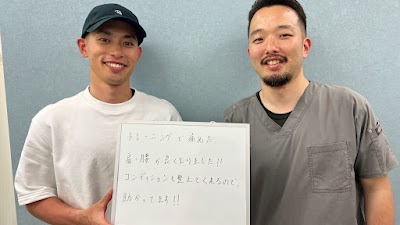鍼灸接骨院oasis
