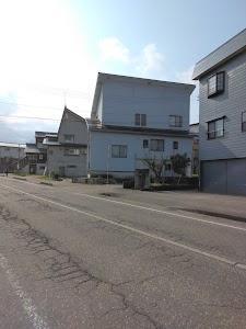 整体サロン 一休