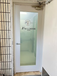 Ｊ’ｓメディカル整体院 新宿院