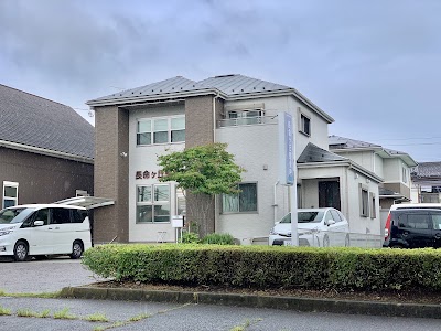 長命ヶ丘整骨院