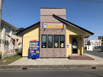 新白岡東口駅前整骨院