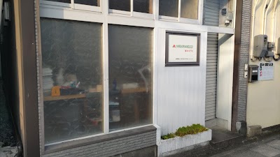 つばきがおか治療院
