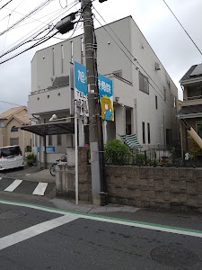 旭接骨院