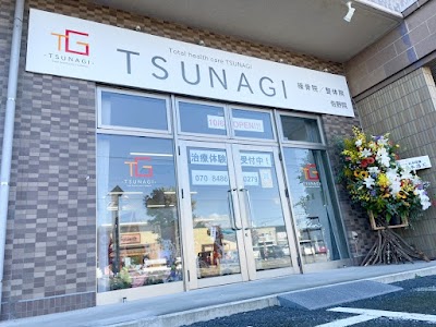 TSUNAGI接骨院 佐野院
