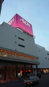 イオン大野城ショッピングセンター