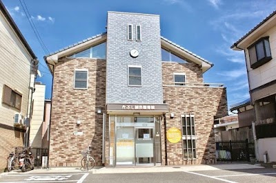 寝屋川市たぶし鍼灸整骨院