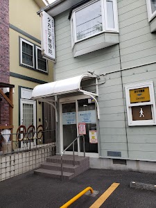 タカヒデ接骨院