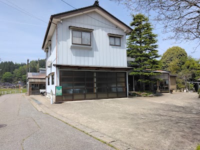 整体院